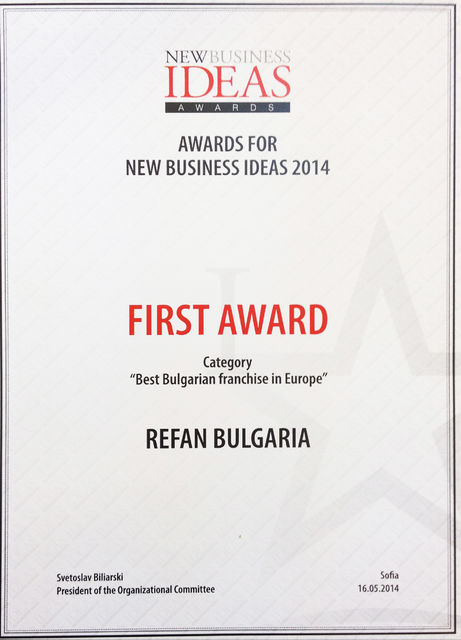 Refan: “Best Bulgarian Franchise in Europa” nel 2014