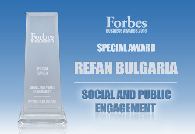 "REFAN BULGARIA" with honors  for social and public engagement by Forbes Business Awards 2016