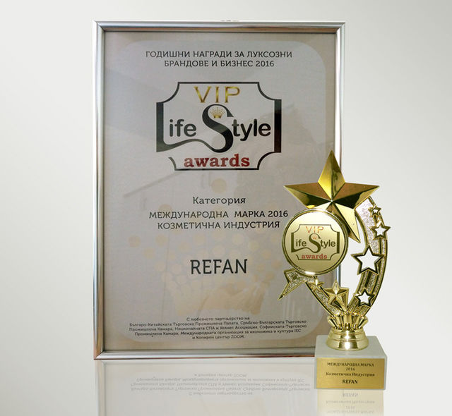Refan Bulgaria with Life Style Awards at the annual awards for luxury brands